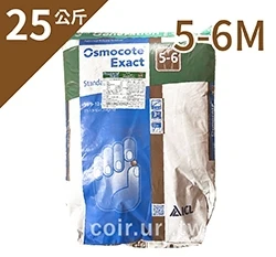Osmocote奧斯魔肥15-9-12-2MgO(5~6M)奧綠肥592