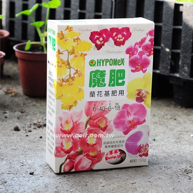 魔肥（蘭花基肥用-細粒）