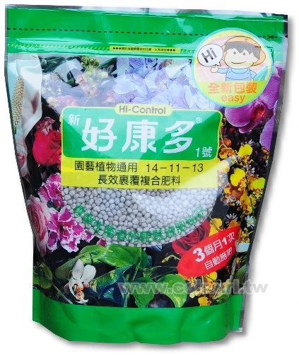 新好康多1號-園藝植物通用(成長緩效肥)