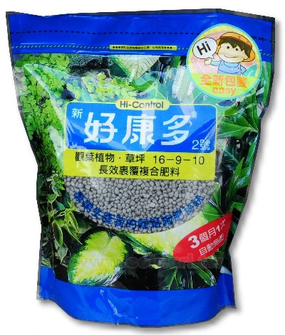 新好康多2號-觀葉植物(成長緩效肥)
