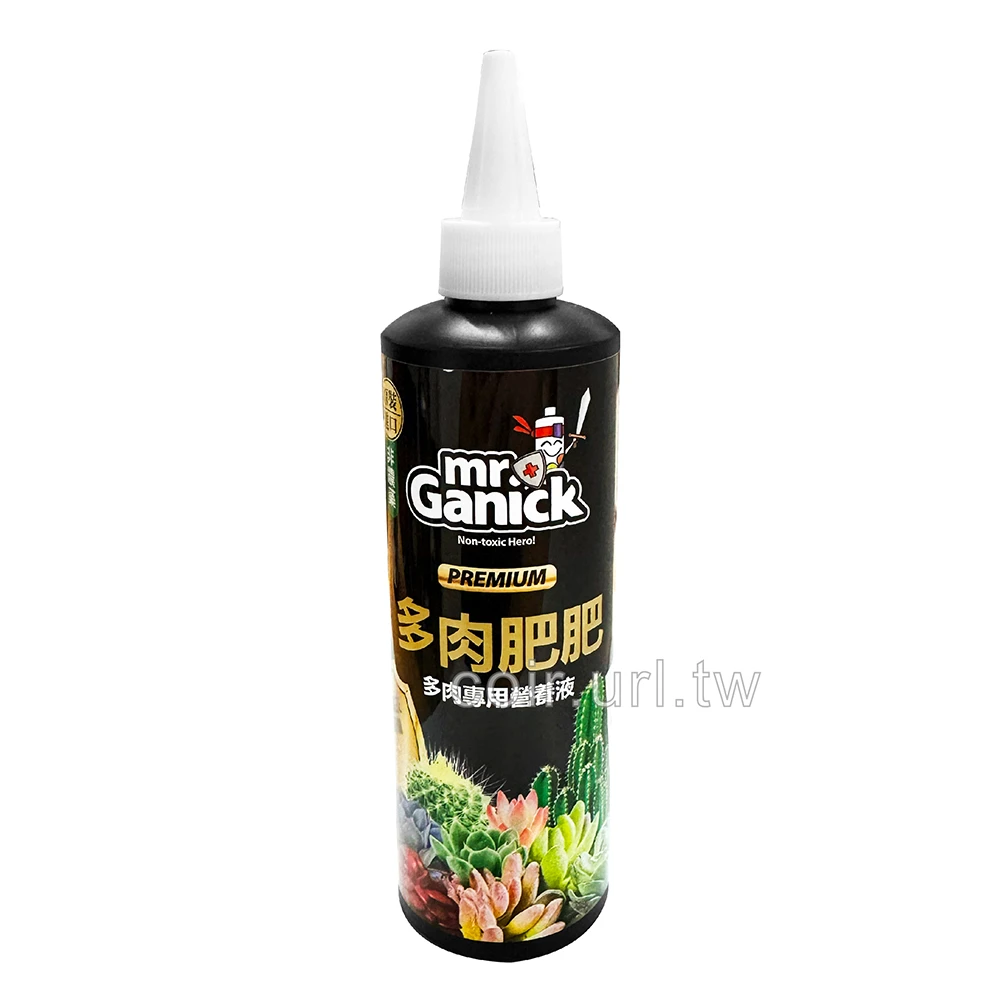 Mr. Ganick 仙人掌多肉植物專用營養液（免稀釋）
