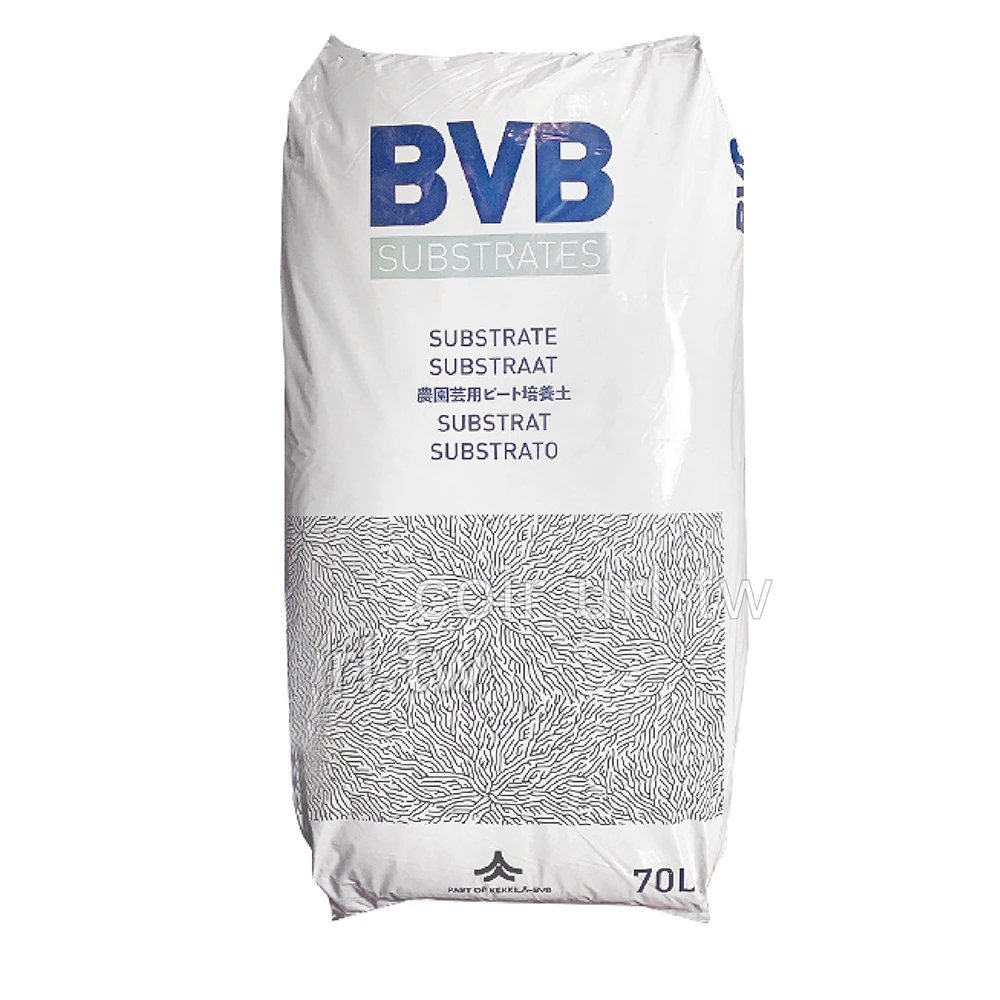 荷蘭BVB花卉育苗專用泥炭土 播種扦插 細泥炭土