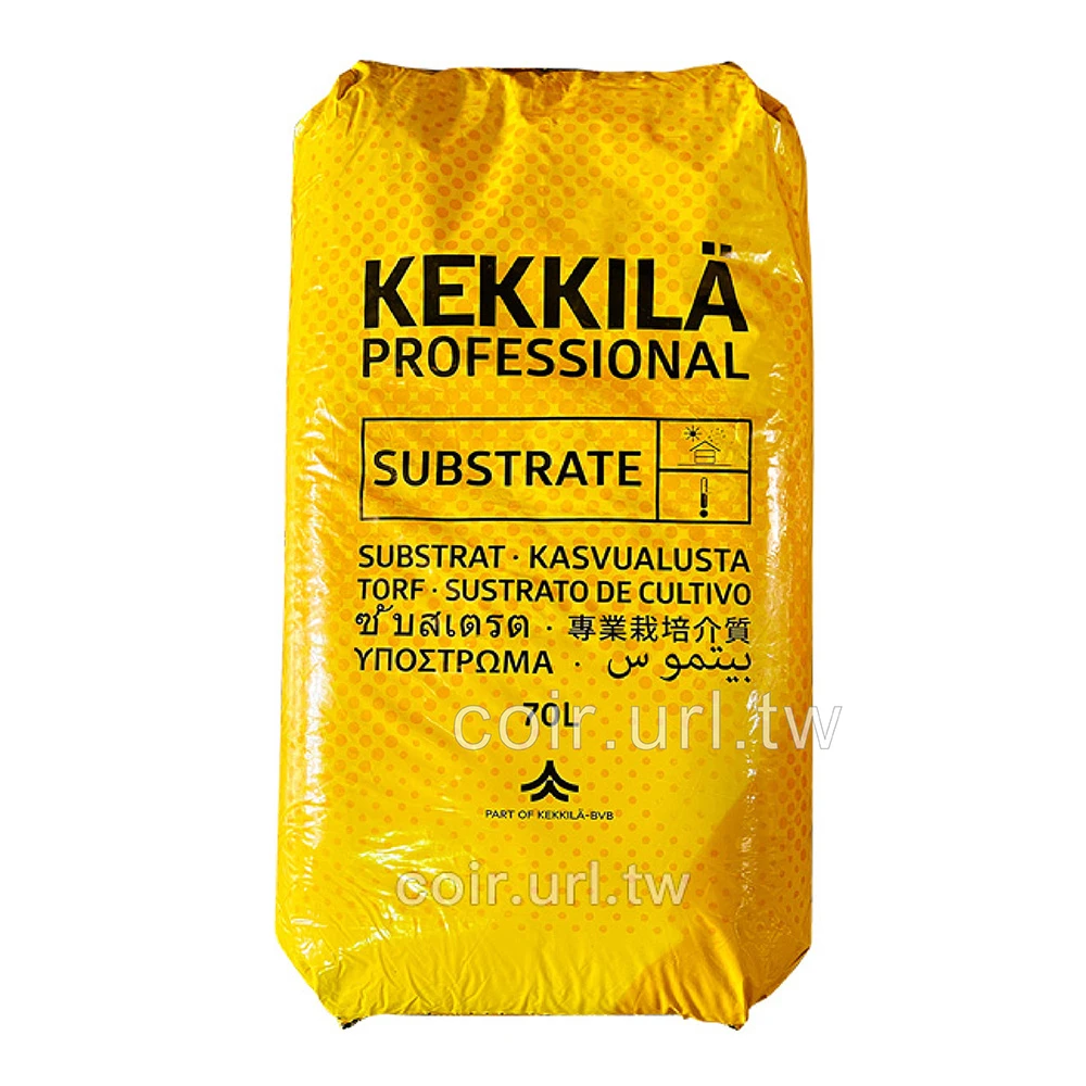 芬蘭Kekkila播種育苗用泥炭土 培養土 短期葉菜栽培土