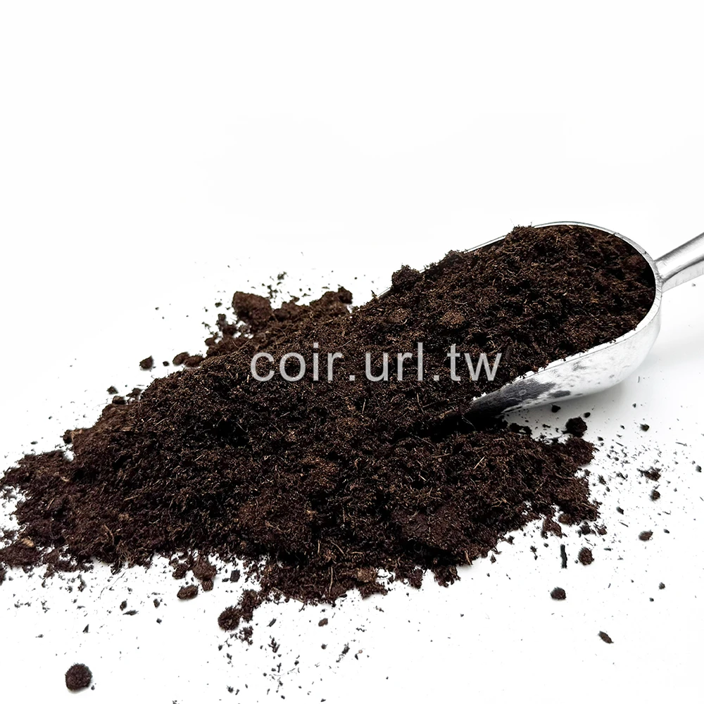 德國白泥炭peat moss（調配用）