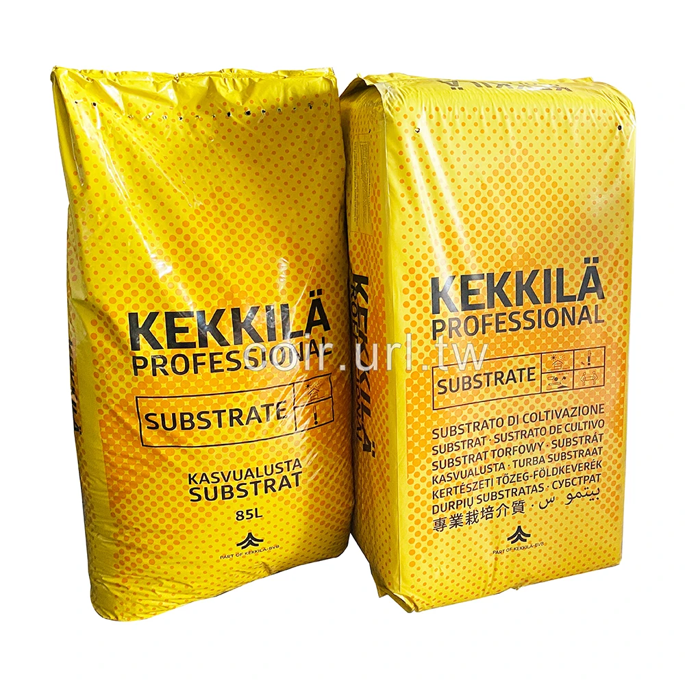 芬蘭Kekkila無肥酸性泥炭土(6~30mm)未經調整泥炭苔Natural白泥炭