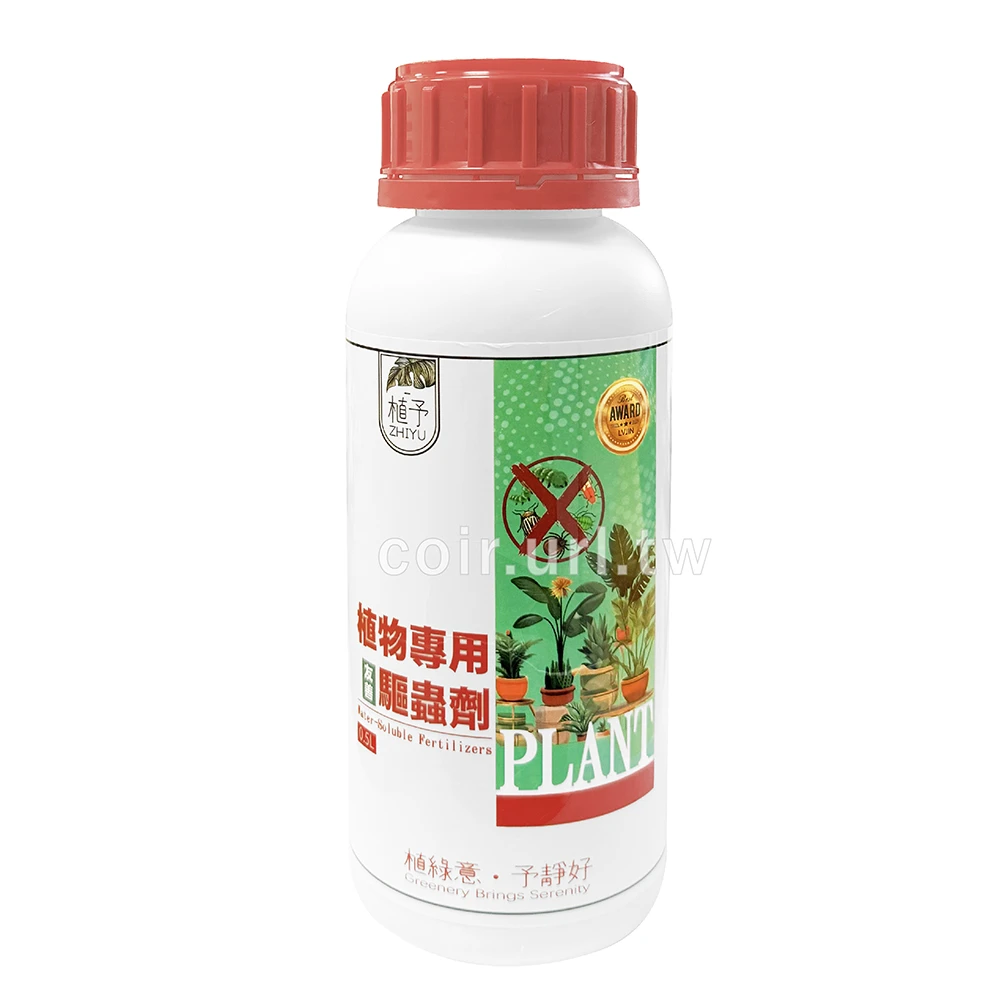 植予植物專用驅蟲劑 肉桂油苦楝油皂素螞蟻剋星