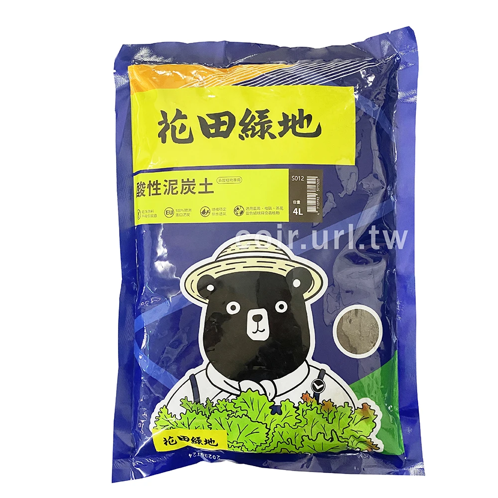 花田綠地酸性泥炭土 藍莓杜鵑茶花食蟲植物
