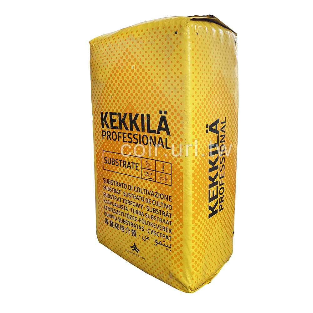 Kekkila凱吉拉泥炭土(0~6mm)05W適多肉植物配方