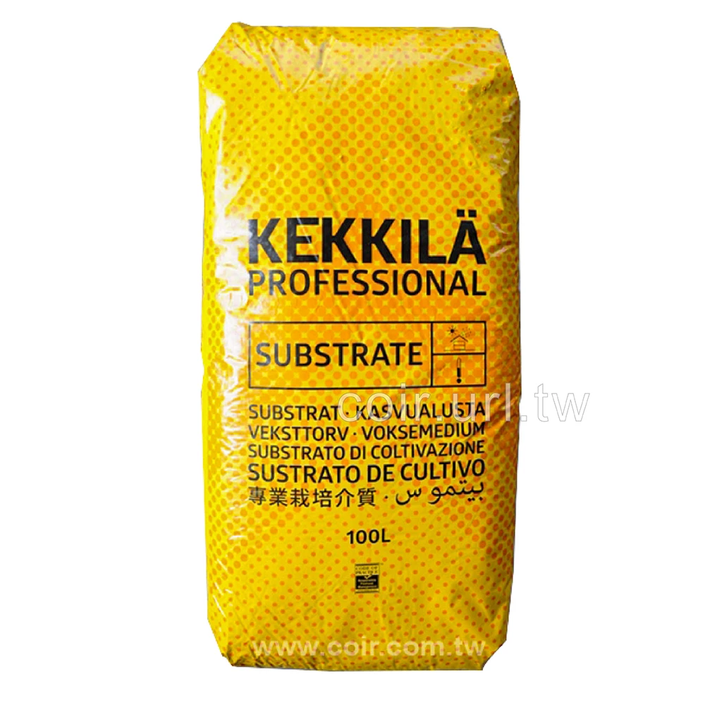 芬蘭Kekkila栽培用泥炭培養土 粗泥炭