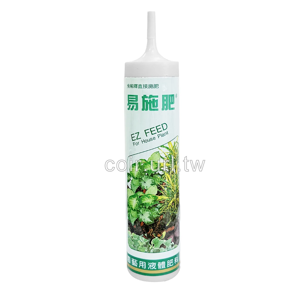 翠筠易施肥-311觀葉植物用免稀釋速效肥料