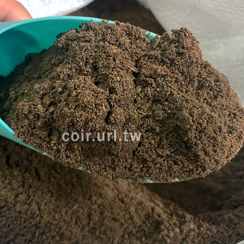 一畝田「純」蚯蚓糞 Vermicast