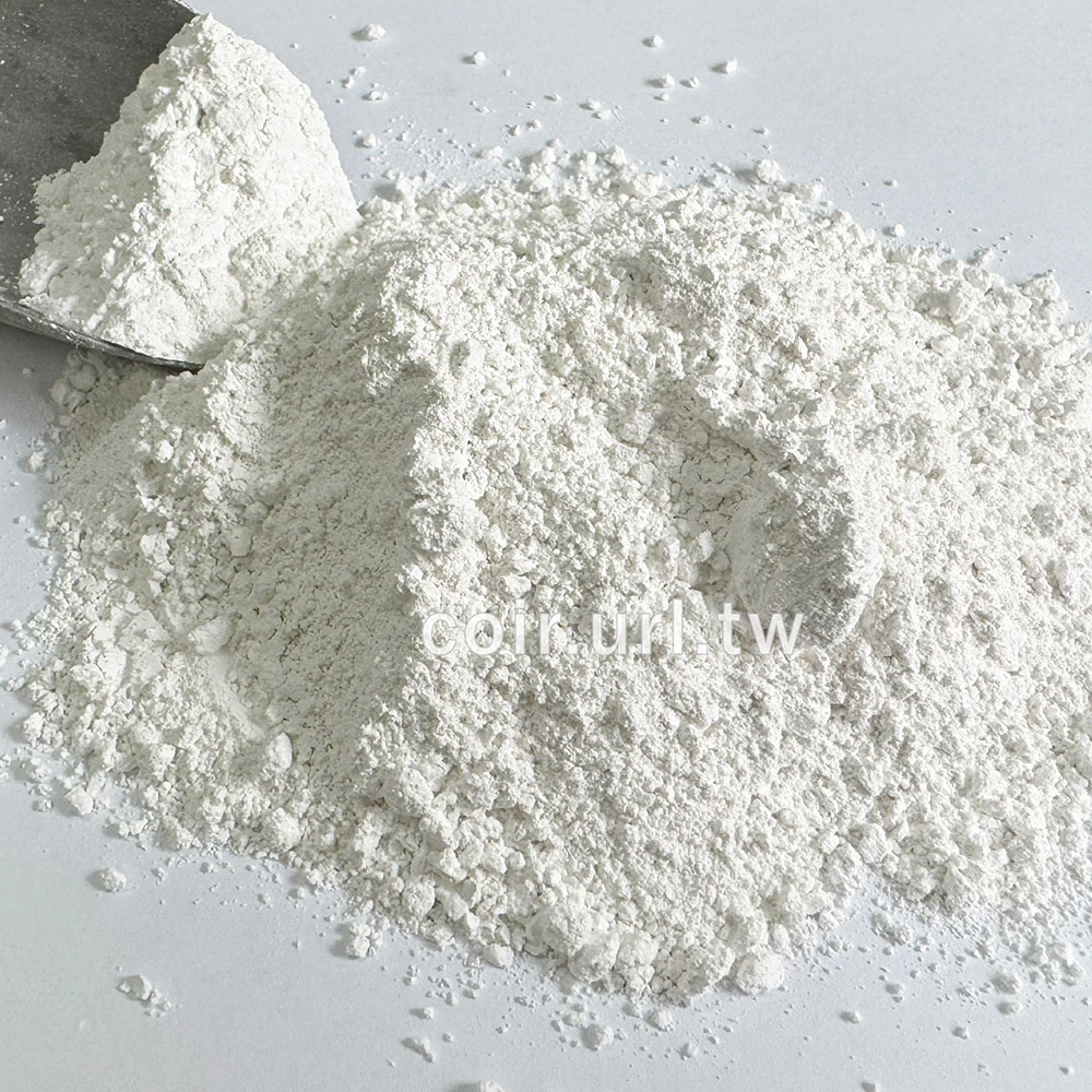 生石灰(粉狀)氧化鈣CaO