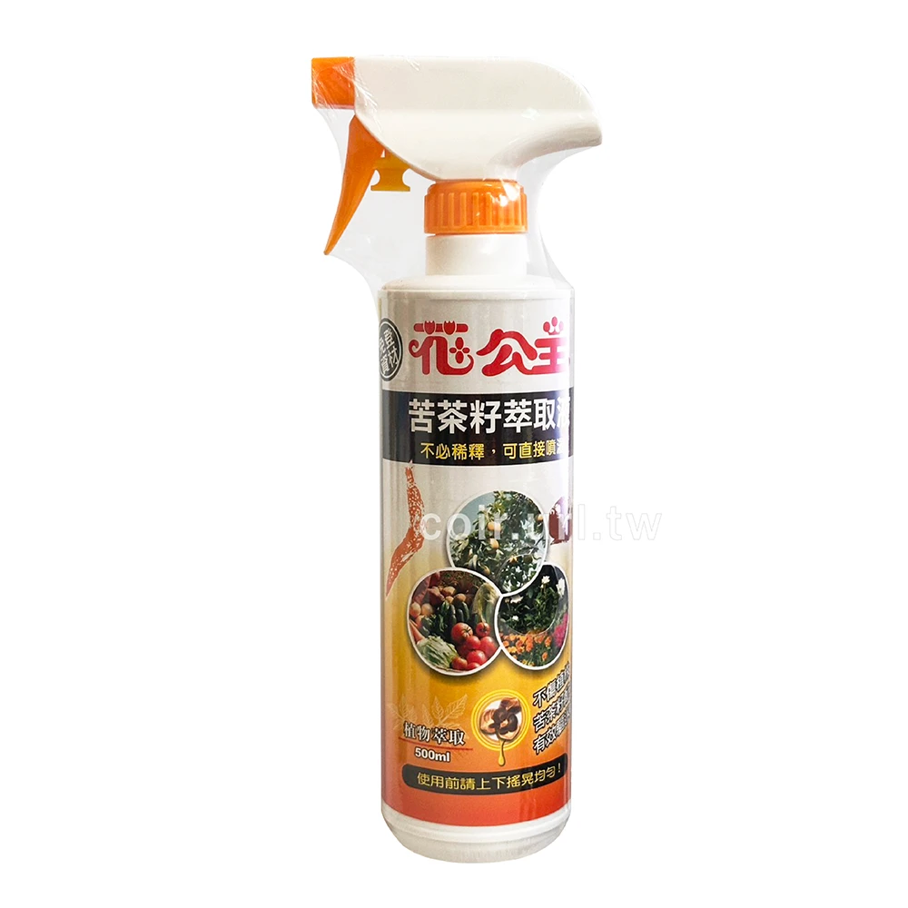 花公主天然苦茶籽萃取液(免稀釋)500ml~蛞蝓蝸牛剋星
