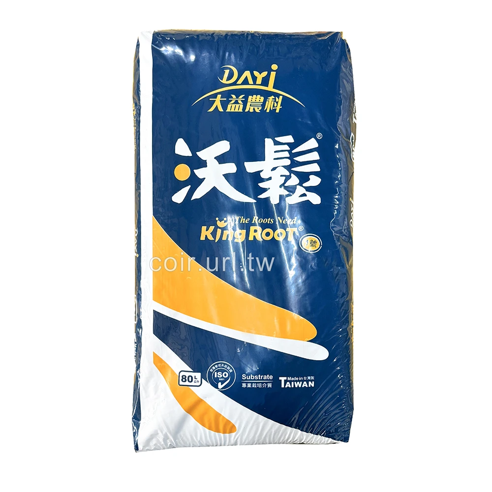 沃鬆1號專業栽培介質(花卉盆栽專用配方)P002 080