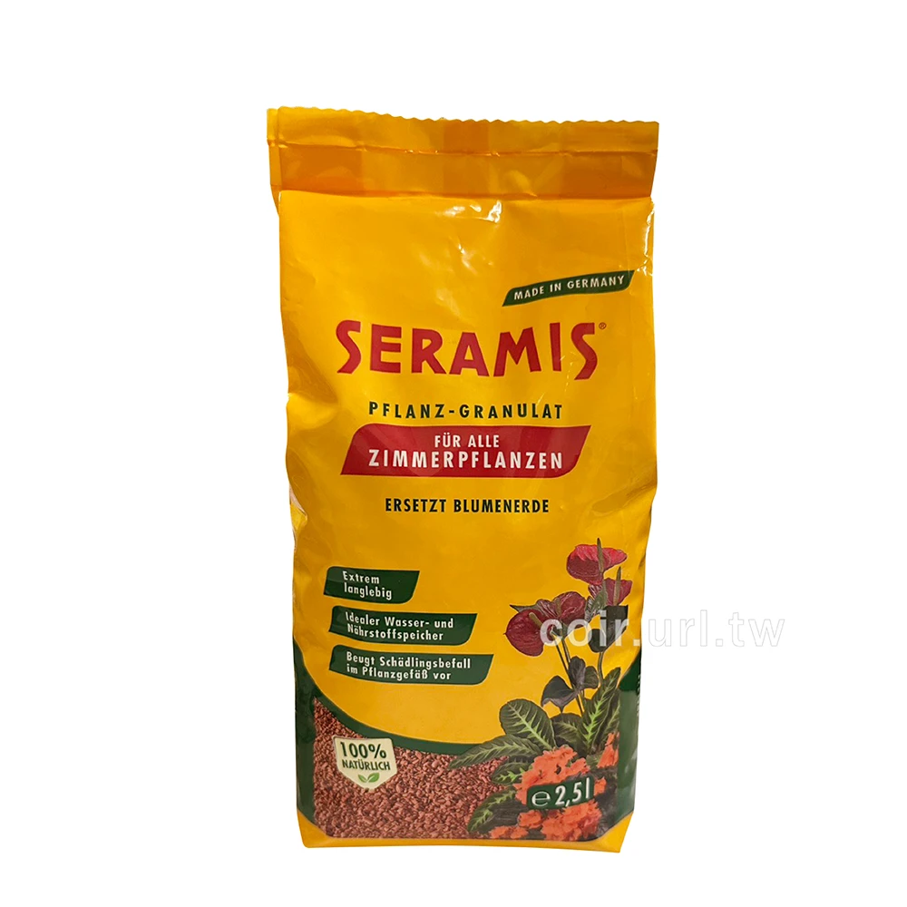 Seramis德國紅石自控水顆粒介質 2.5L 生態缸 顆粒土