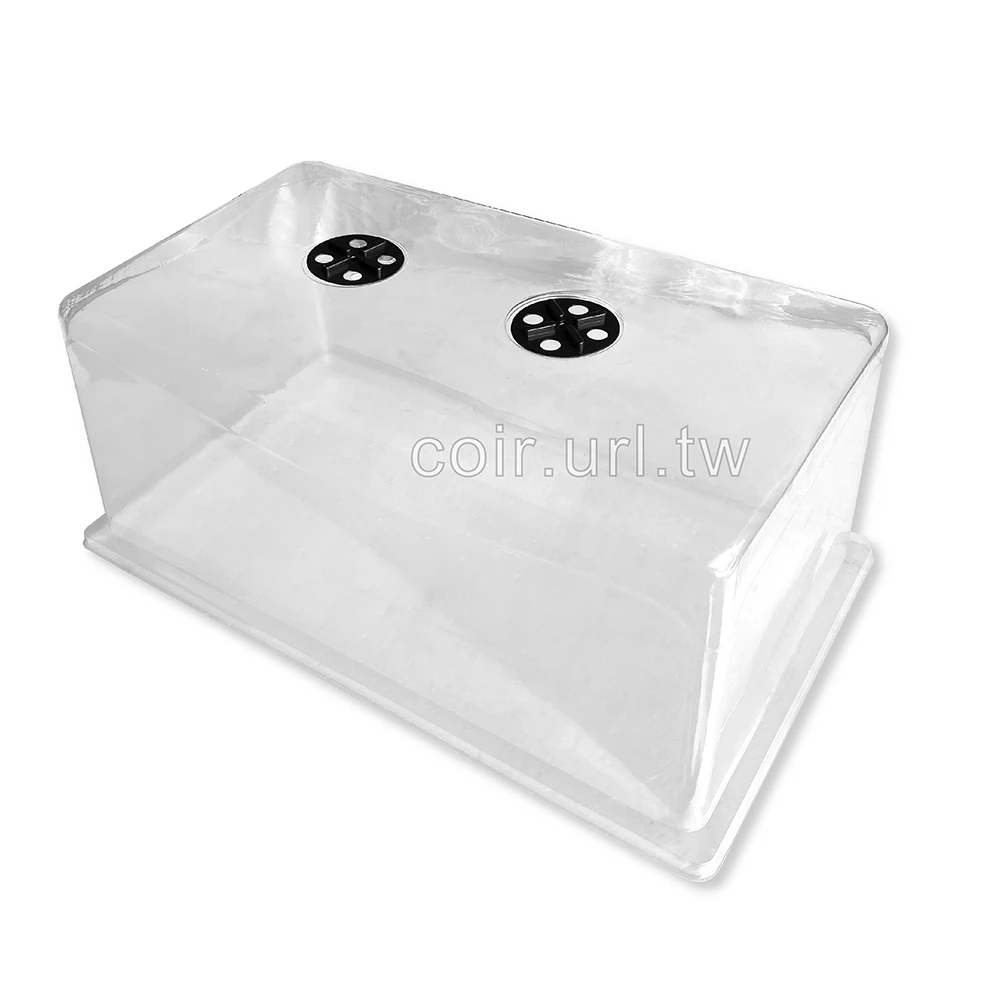 雙透氣孔透明蓋(育苗盤專用溫室)加高加厚悶箱-50x30x高20cm
