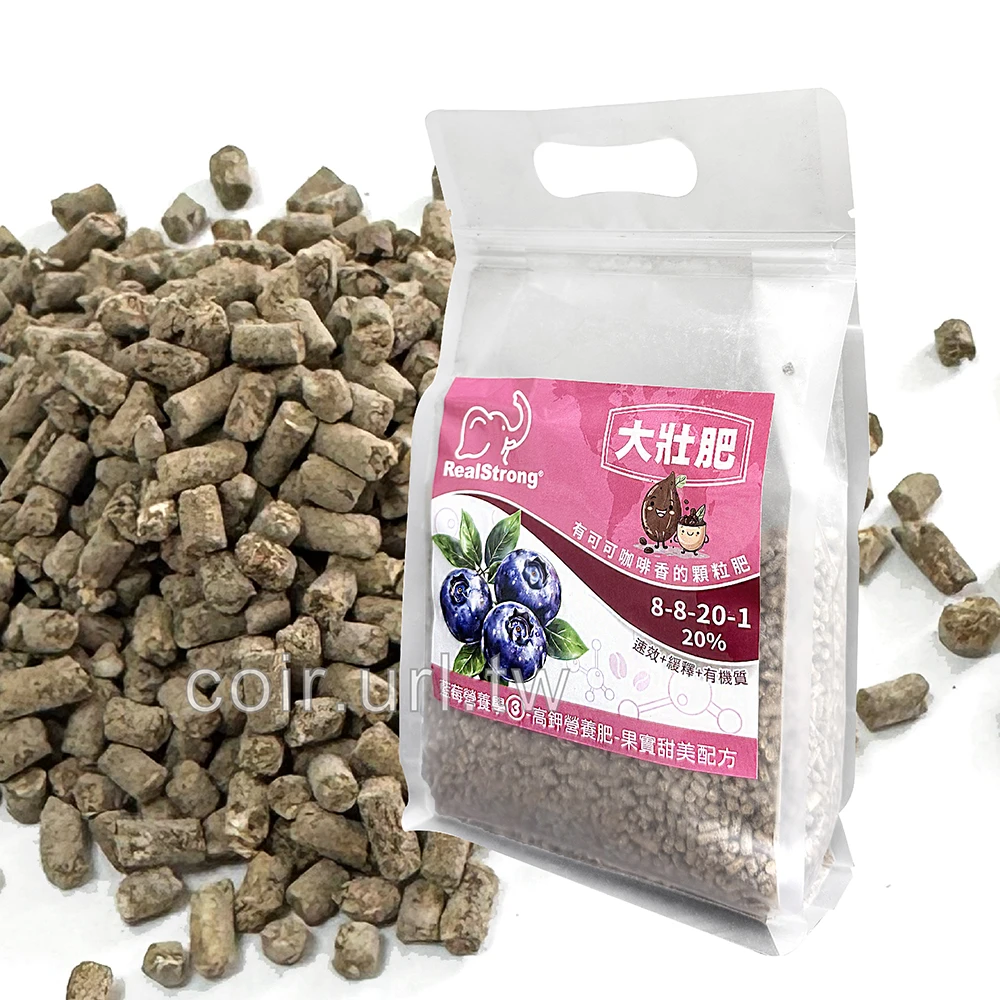大壯牌3號生化有機質複合肥高鉀膨果甜果肥8-8-20-20% 600公克