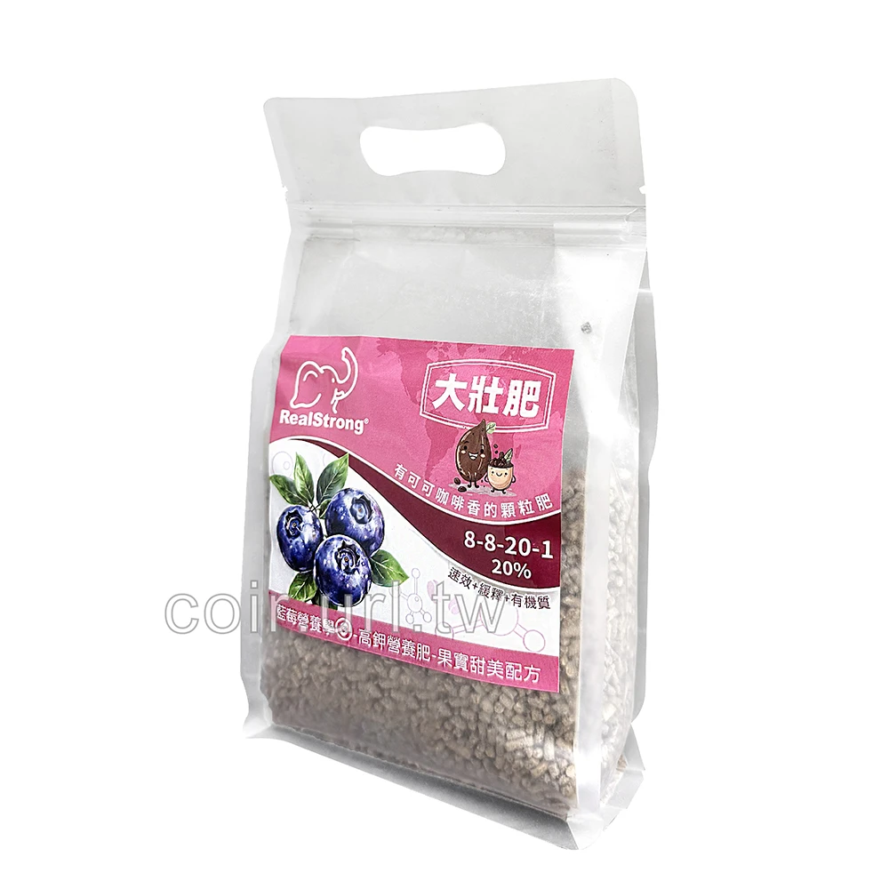 大壯牌3號生化有機質複合肥高鉀膨果甜果肥8-8-20-20% 600公克