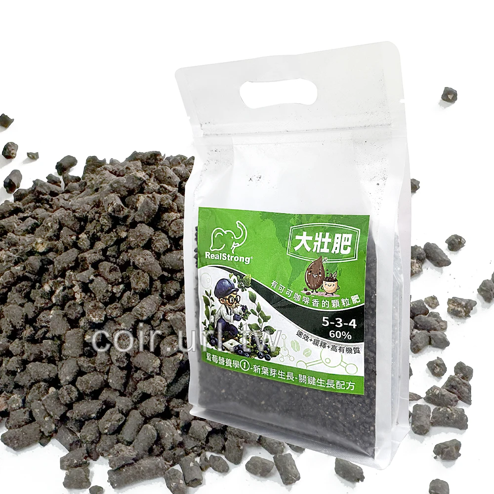 大壯牌1號生化有機質複合肥果香成長肥5-3-4-60% 600公克