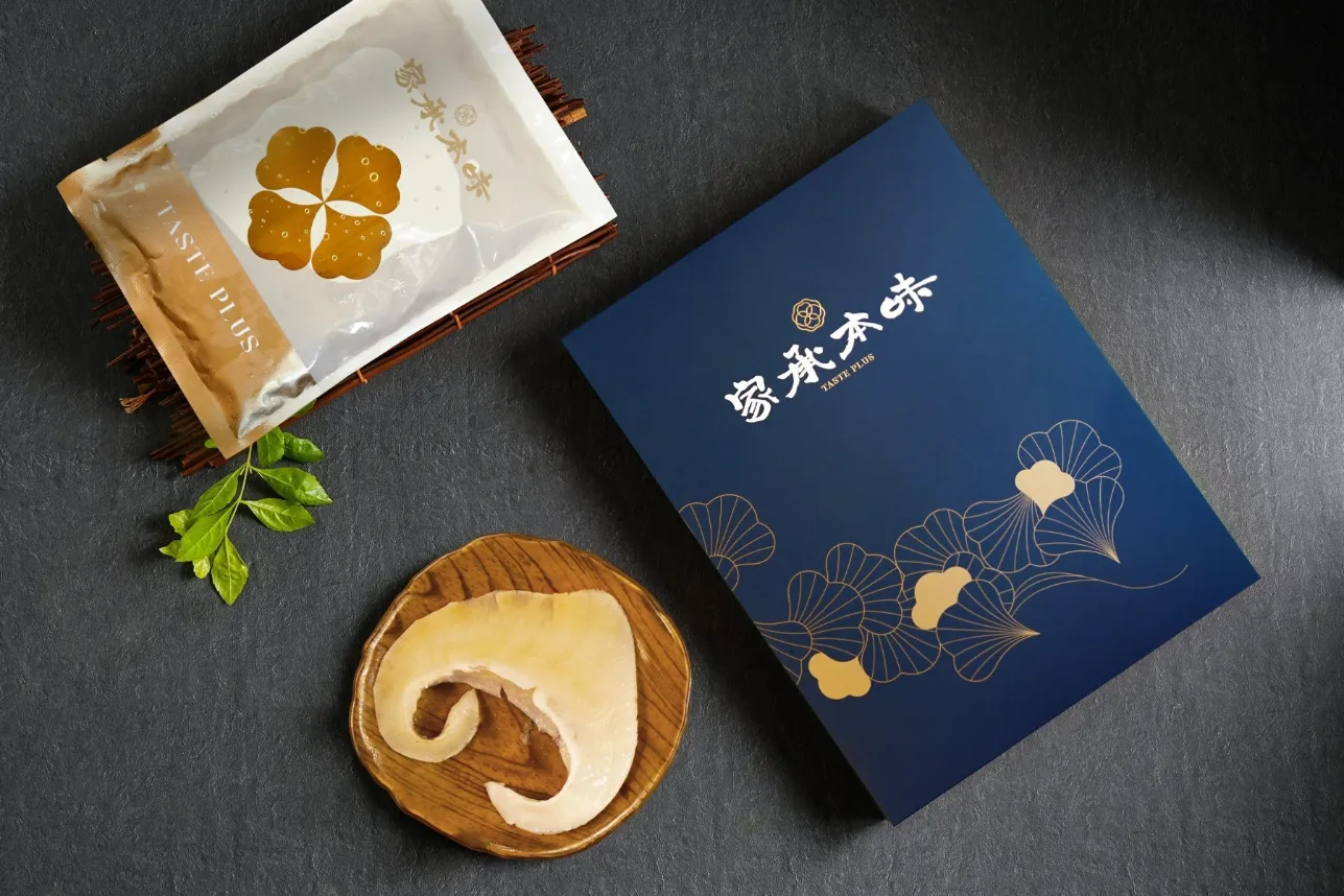 火烔雞湯翅