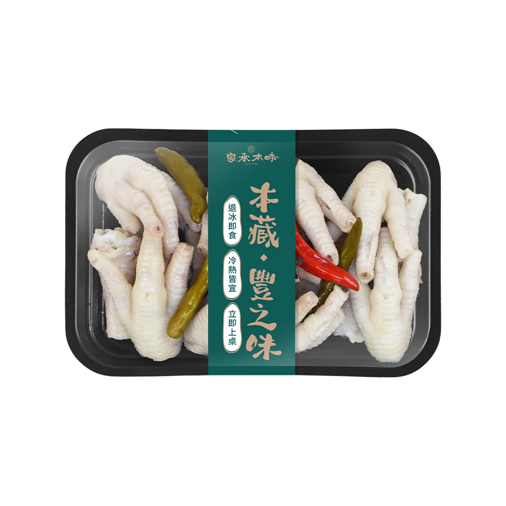 《本藏．豐之味》泡椒鳳爪