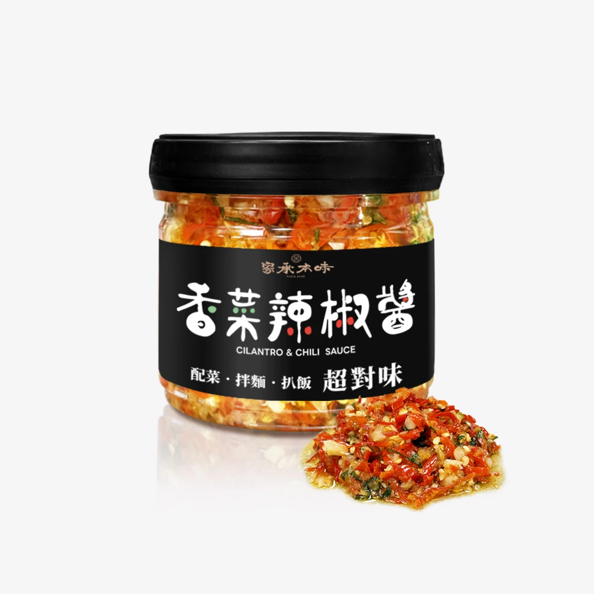 《本藏．豐之味》香菜辣椒醬