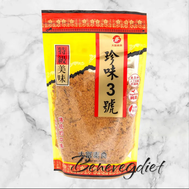 大富-珍味3號(素肉鬆)