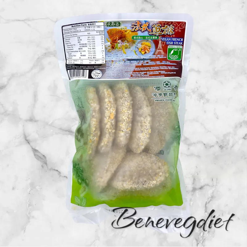 儒齋-長壽齋法式魚排-純素