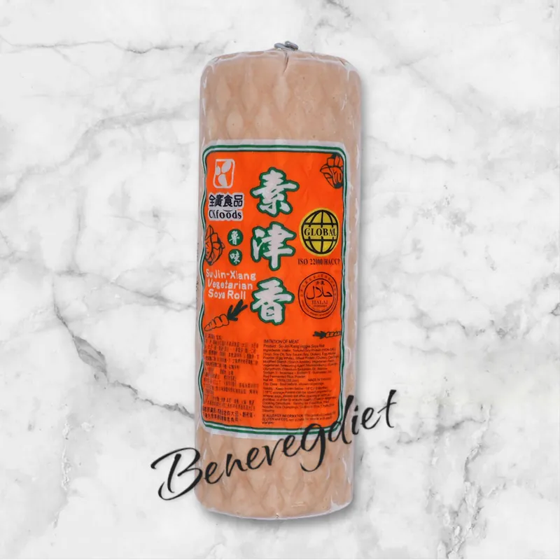全廣-素津香魯味火腿