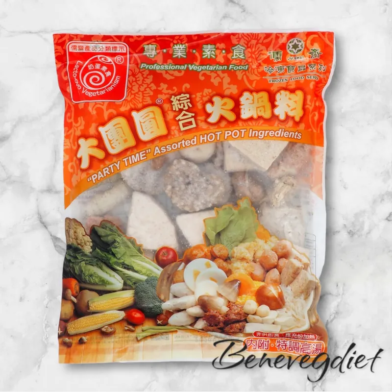 儒齋 - 大團圓