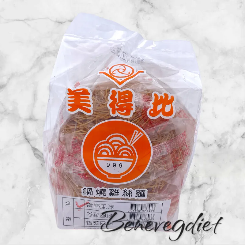 美得比-當歸雞絲麵