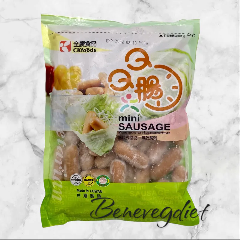 全廣-素之都煙燻QQ腸