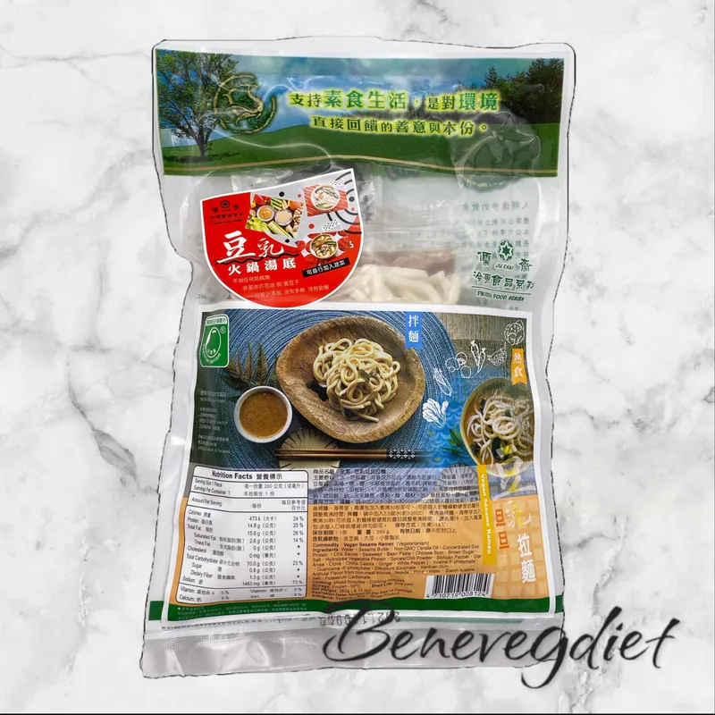 儒齋-豆乳旦旦拉麵