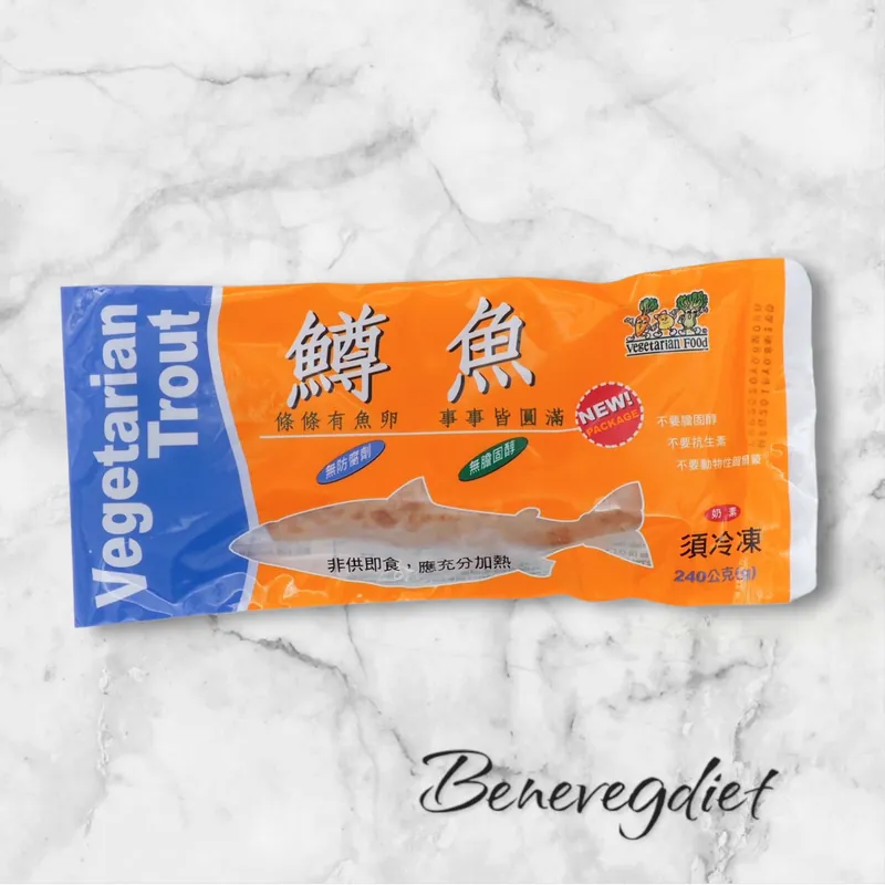孚康-鱒魚