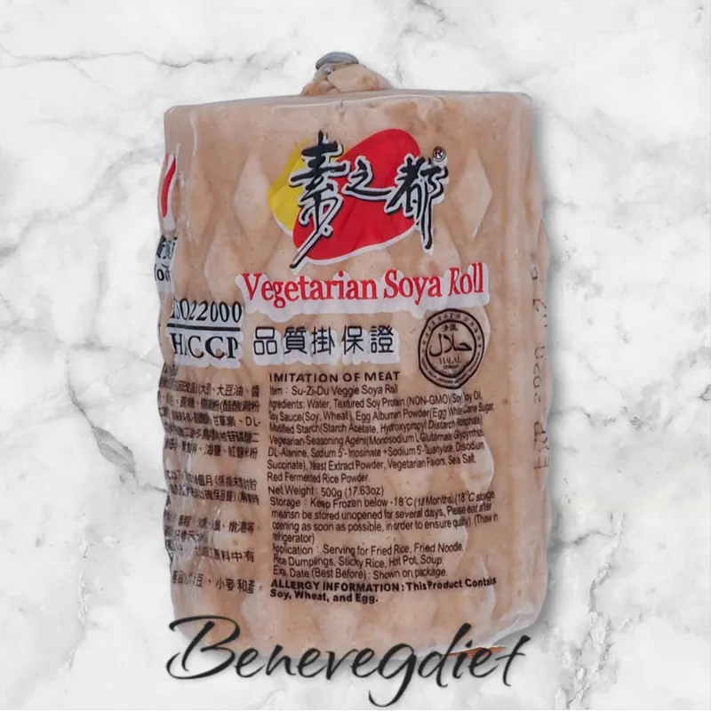全廣-素之都火腿(500g)
