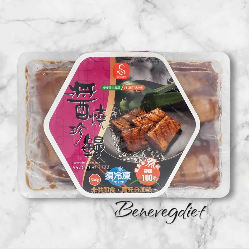 笙惠-醬燒珍鰻