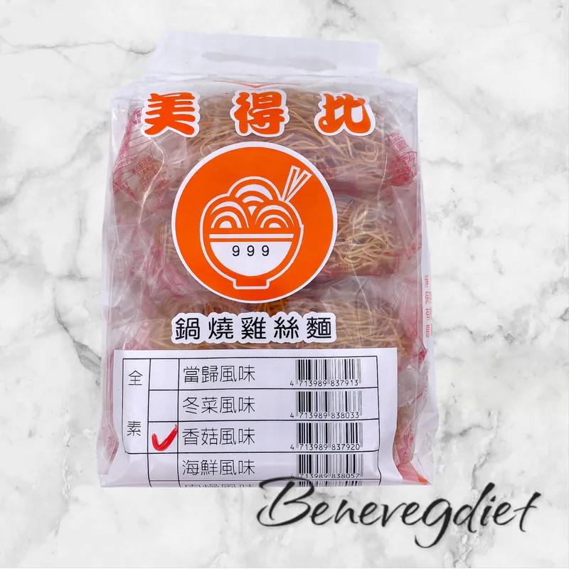 美得比-香菇雞絲麵