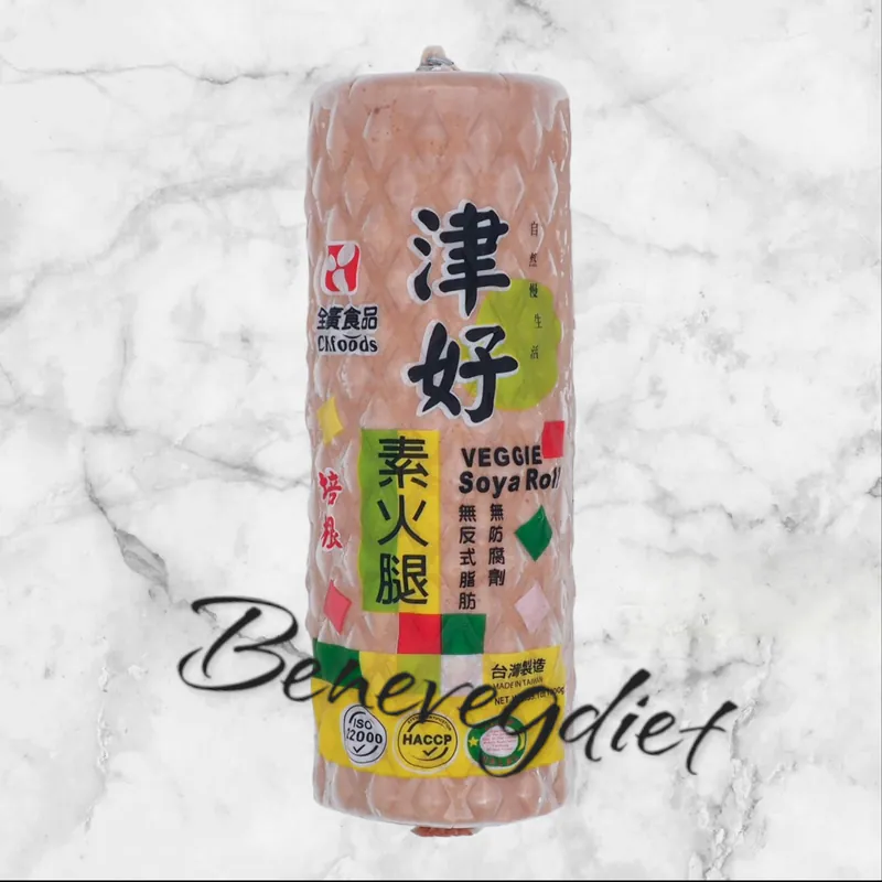 全廣-津好培根火腿