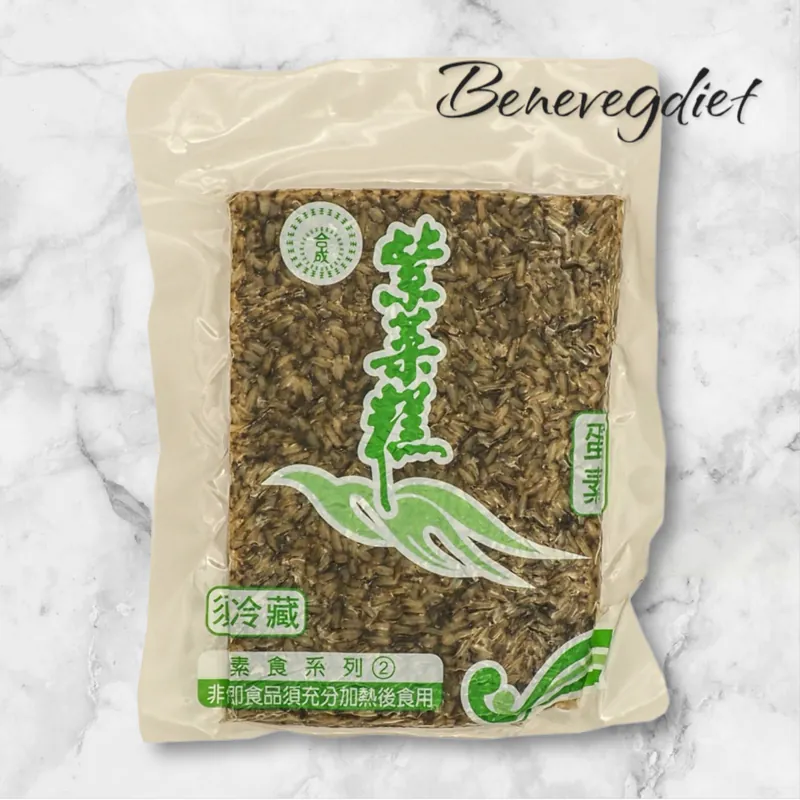 合成-紫菜糕