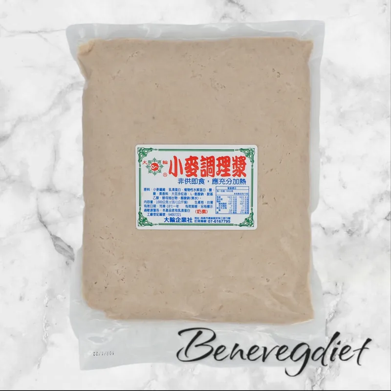 大輪-小麥漿(白色1Kg)