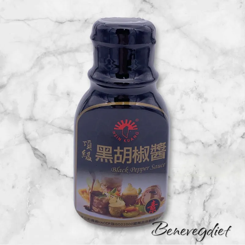 新光洋菜-頂級素黑胡椒醬