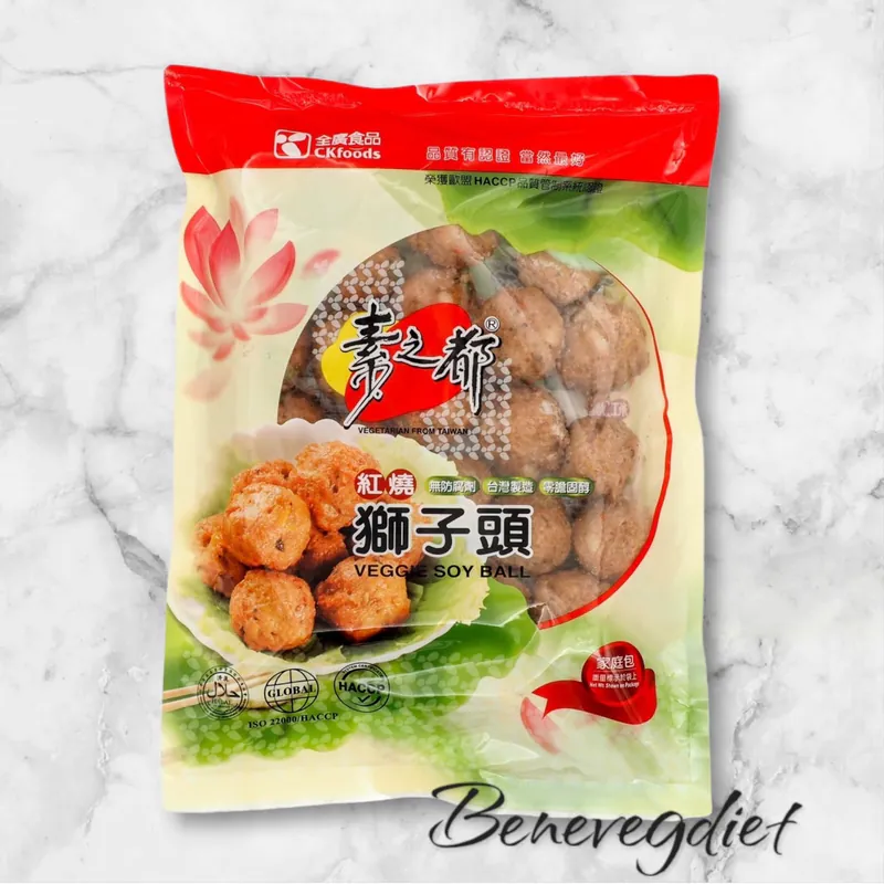 全廣-素之都紅燒獅子頭