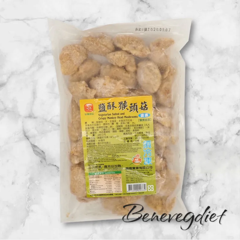笙惠-鹽酥猴頭菇