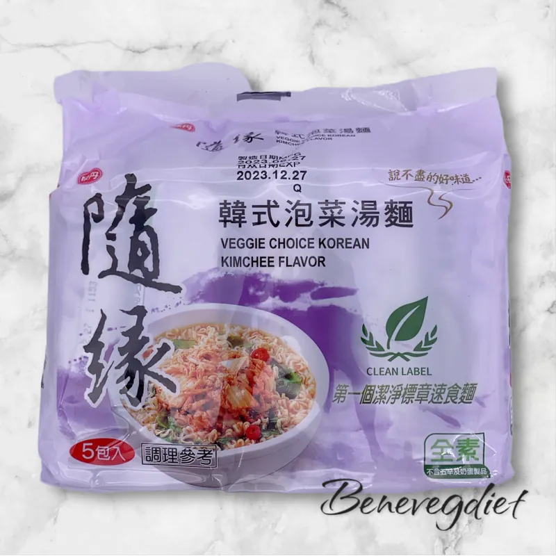 隨緣-韓式泡菜湯麵