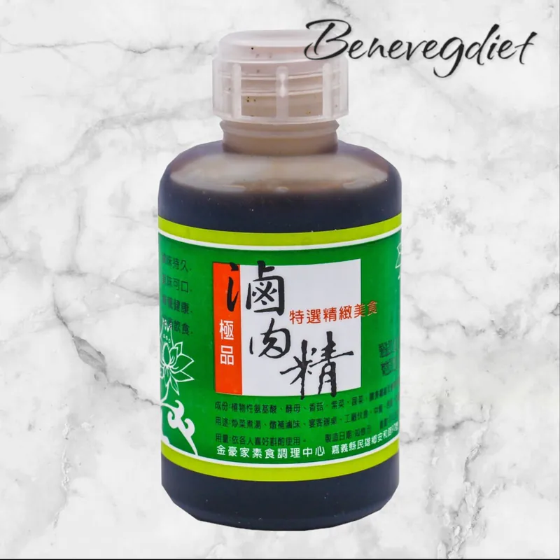 金豪家-滷肉精
