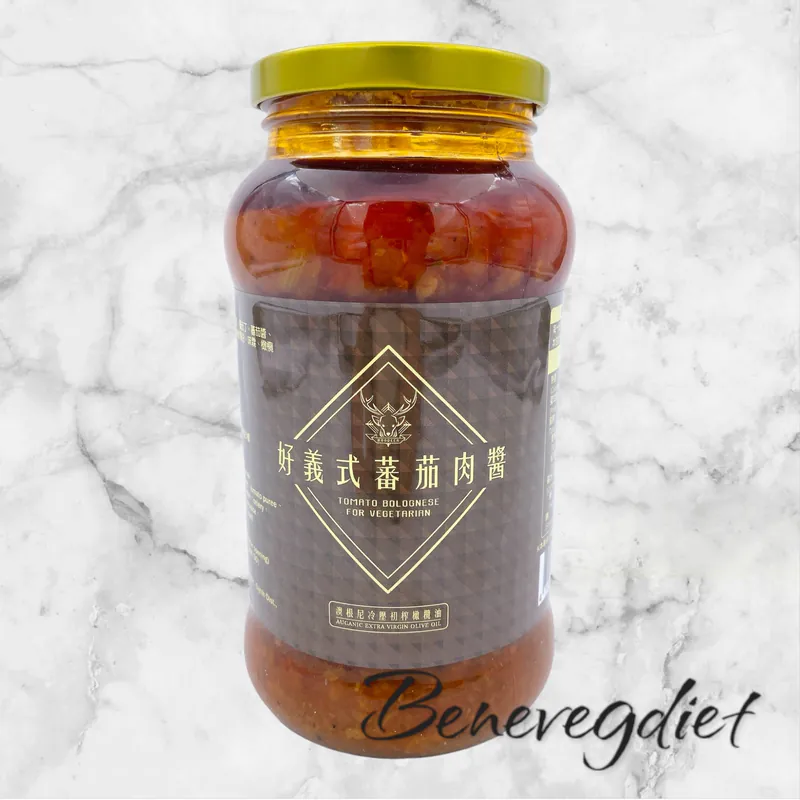 澳根尼-好義式番茄肉醬-純素