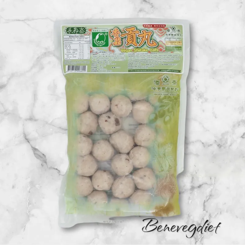 儒齋 - 全素香菇貢丸