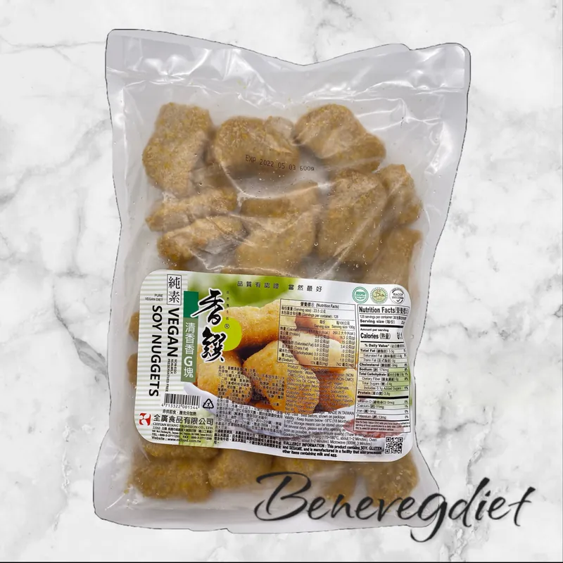 全廣-香饌清香香G塊