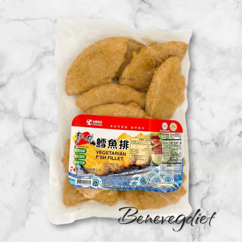 全廣-素之都鱈魚排