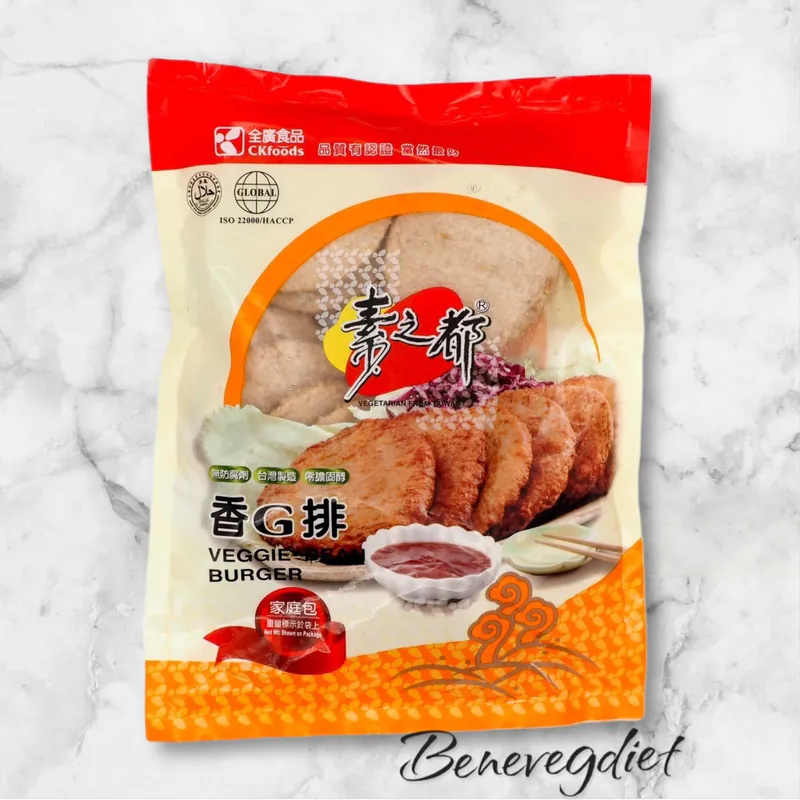 全廣-素之都香G排